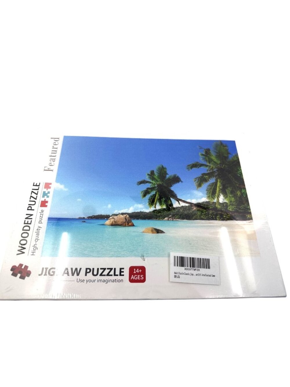 Wooden Tropical Beach Scene Jigsaw Puzzle 1000 Pieces For Ages 14+